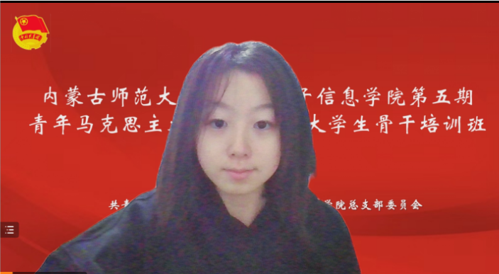 5461C 5461C