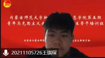 10A21 10A21